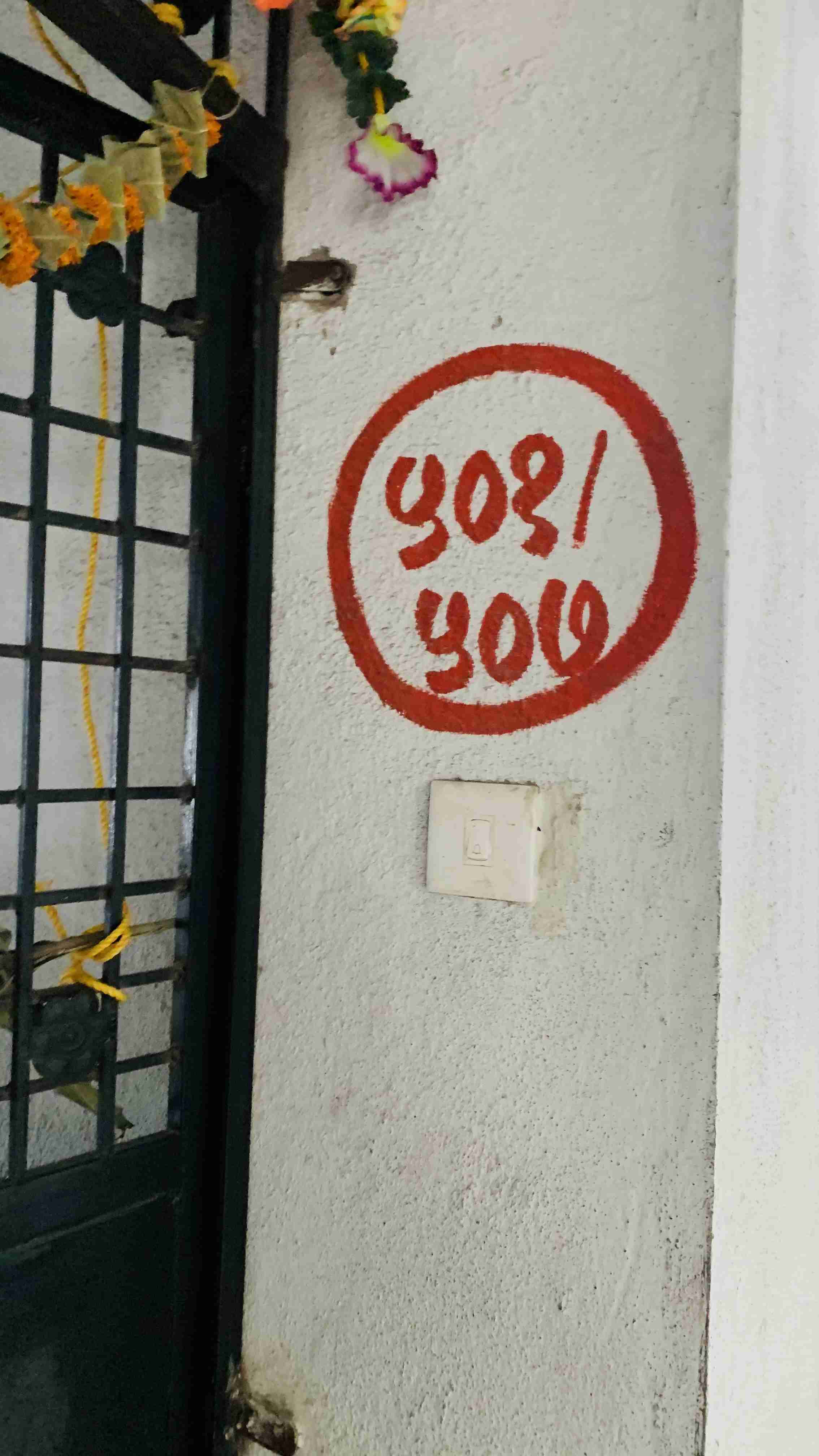 #