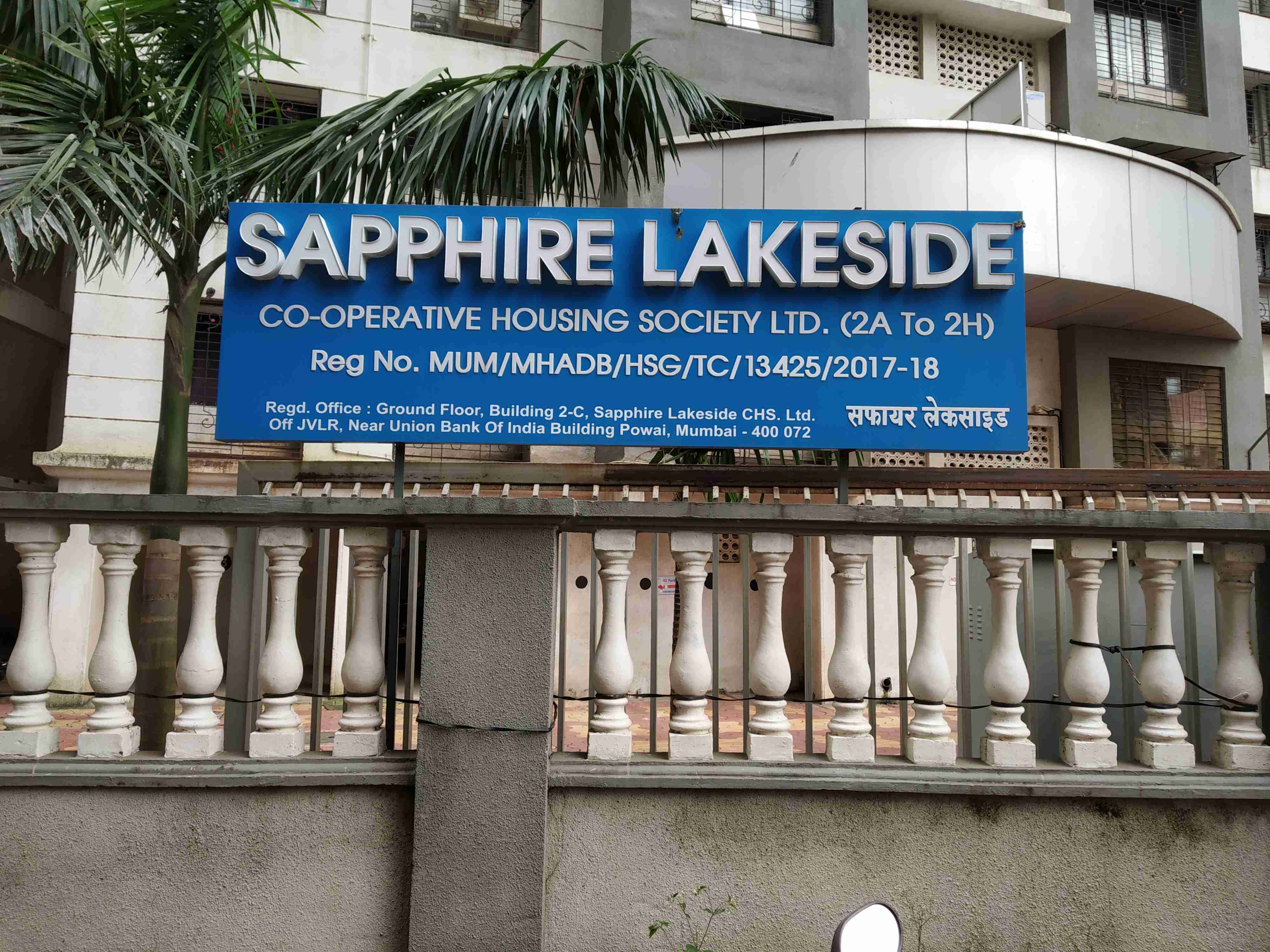 Property photo 10