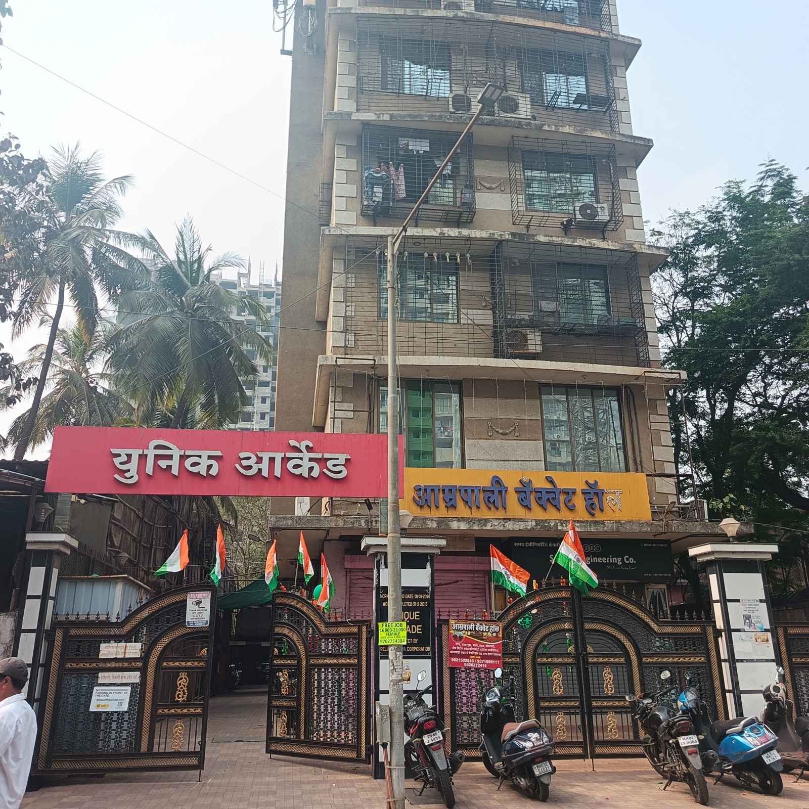 Unisex-PG PG room in Vikhroli East, Mumbai – photo 2